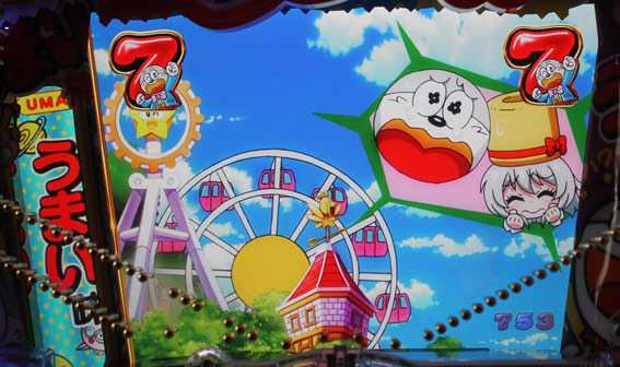 Pうまい棒 観覧車リーチ