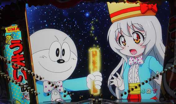 Pうまい棒 ストーリーリーチ