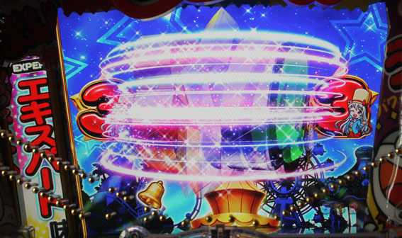 Pうまい棒 EXローリングリーチ