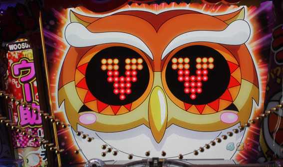 Pうまい棒 ウー助リーチ