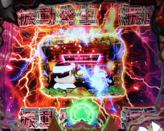 P神天才バカボン 画面振動