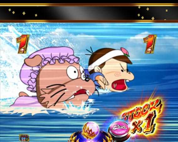 P神天才バカボン 水泳対決