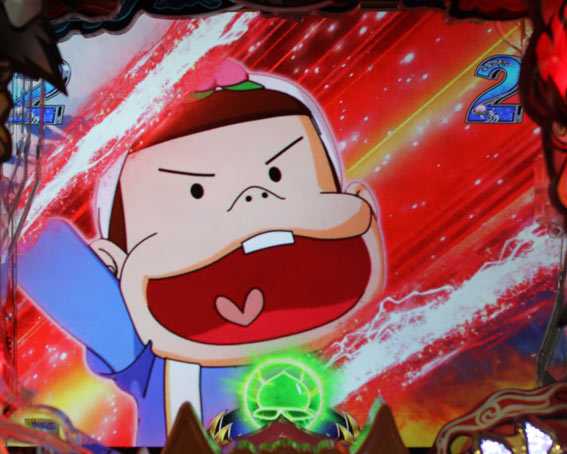 P神天才バカボン 赤カットイン