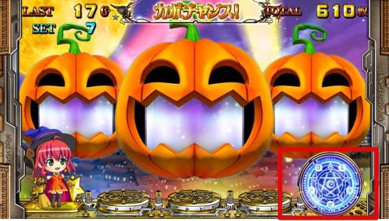 マジハロ　魔法陣レベル