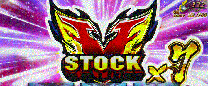 うしおととら うしとらガールズ