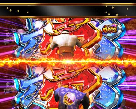 P神天才バカボン マルチモード