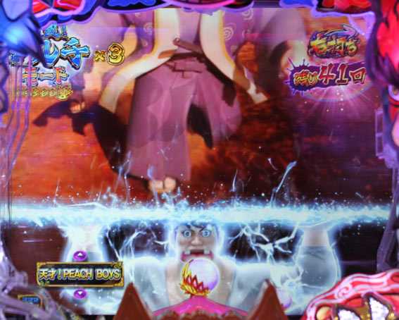 P神天才バカボン 画面持ち上げ先読み予告