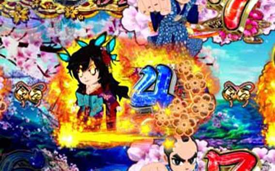 P遠山の金さん2 遠山桜と華の密偵 JQA 隠しボタン予告