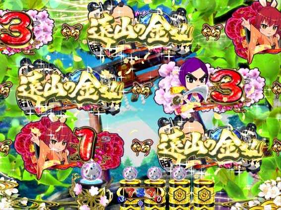 PA遠山の金さん2 遠山桜と華の密偵 JWD 停止出目予告