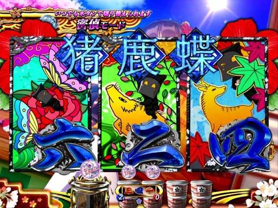 PA遠山の金さん2 遠山桜と華の密偵 JWD チャンス目予告