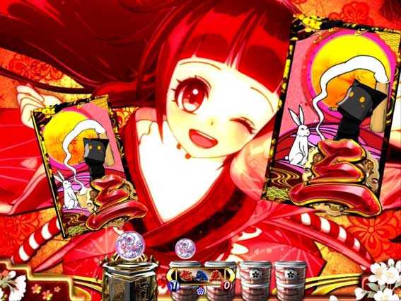 【遊び人の金さん】 2個セット PA遠山の金さん2 甘デジ(99) パチンコ