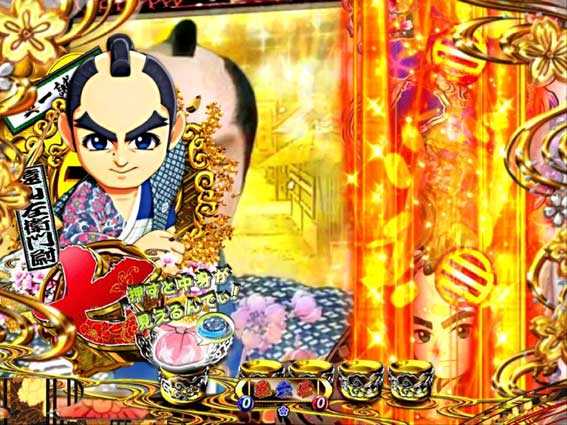 PA遠山の金さん2 遠山桜と華の密偵 JWD すべり予告