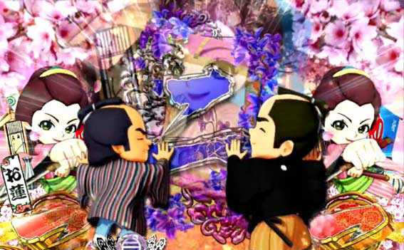 PA遠山の金さん2 甘デジ(99) パチンコ