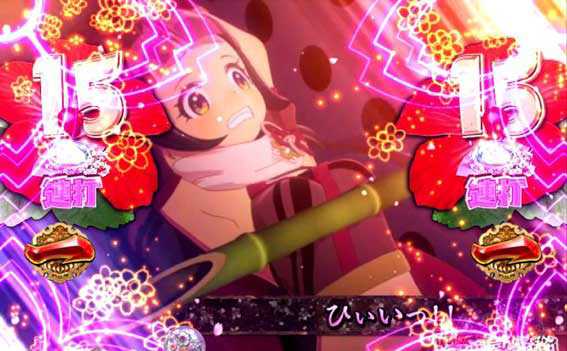 PA遠山の金さん2 遠山桜と華の密偵JWD | PACHINKO・SLOT で