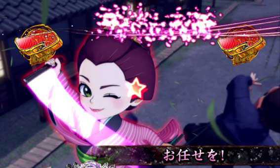 P遠山の金さん2 遠山桜と華の密偵 JQA 赤オーラ