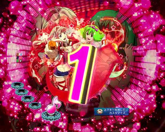 マクロスフロンティア4 LIVEカウントダウン予告