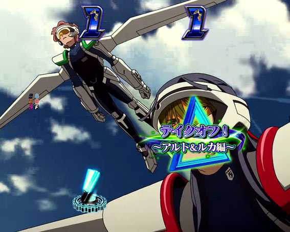 マクロスフロンティア4 テイクオフ
