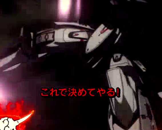 マクロスフロンティア4 赤テロップ