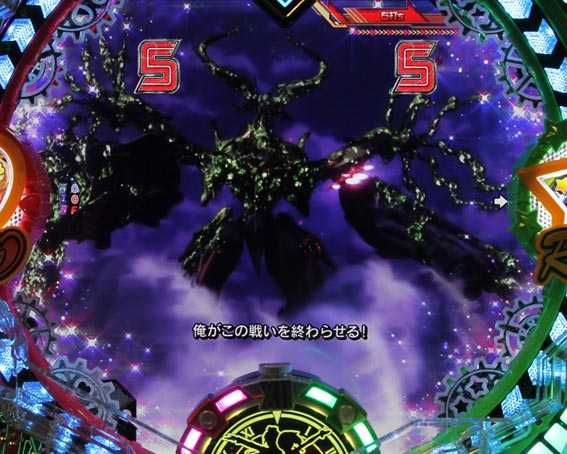 マクロスフロンティア4 バジュラクィーン