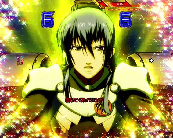 マクロスフロンティア4 