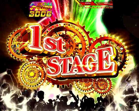 マクロスフロンティア4 1st STAGE
