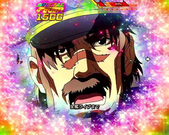 マクロスフロンティア4 ジェフリールート