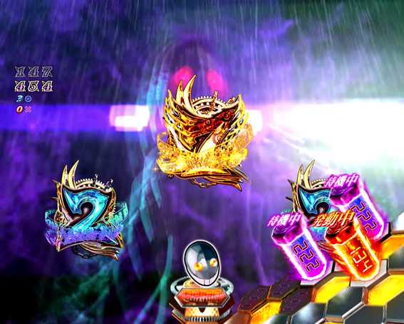 Pリアル鬼ごっこ2