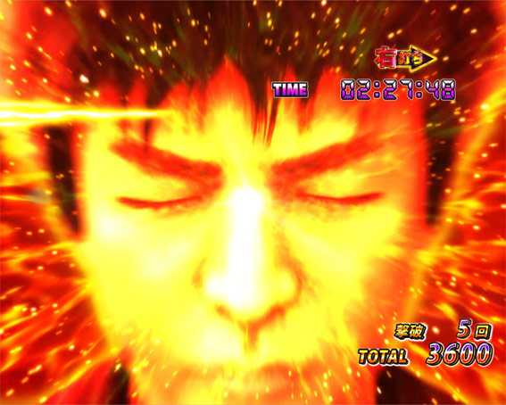 Pリアル鬼ごっこ2 翼瞑想リーチ