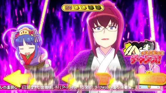 ツインパーティーのくるみカットイン逆押し)