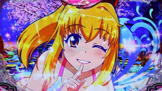 スーパー海物語IN沖縄5 桜バージョン 仕草予告