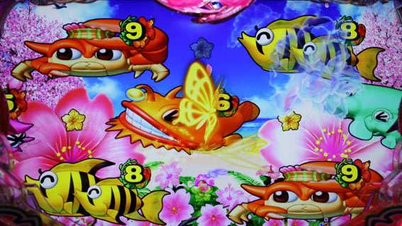 スーパー海物語IN沖縄5 桜バージョン 桜ビスカス