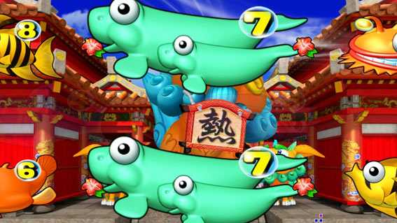 スーパー海物語IN沖縄5 桜バージョン レッツシーサー