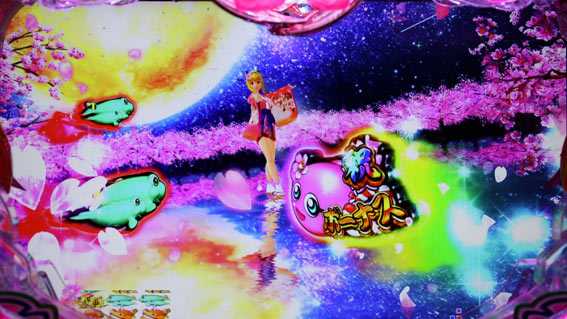 スーパー海物語IN沖縄5 桜バージョン サクラブリー