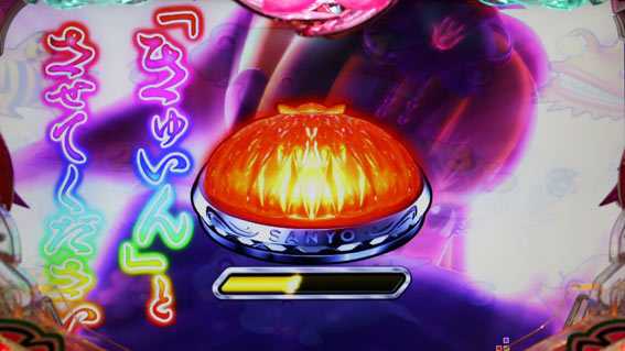 スーパー海物語IN沖縄5 桜バージョン 夜桜の舞リーチ