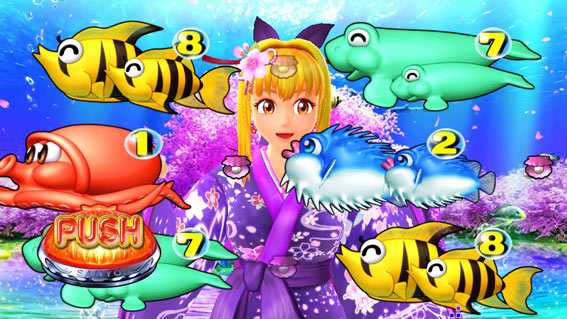 スーパー海物語IN沖縄5 桜バージョン リーチ