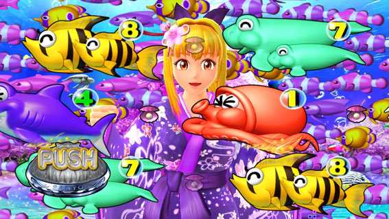 スーパー海物語IN沖縄5 桜バージョン