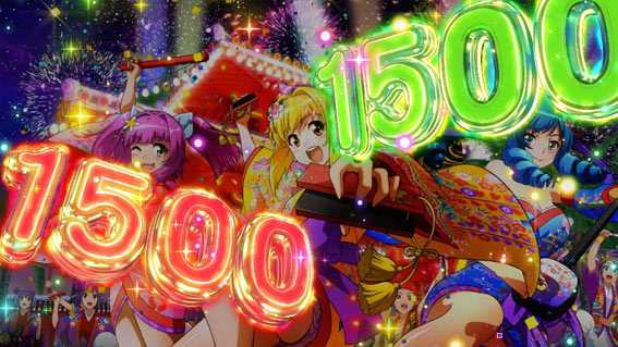 スーパー海物語IN沖縄5 桜バージョン ダイナミックボーナス