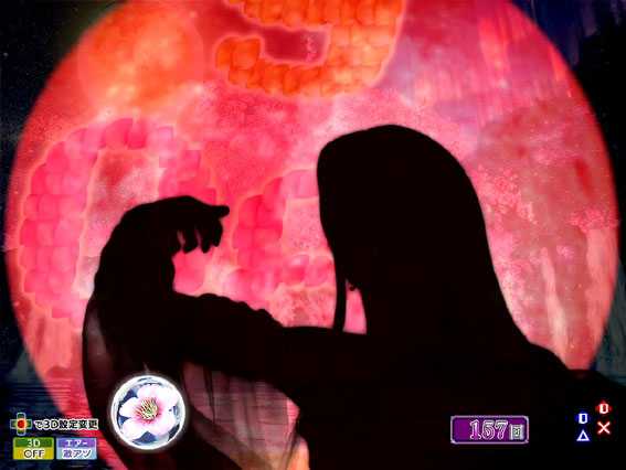 P花満開 月光 シルエット予告