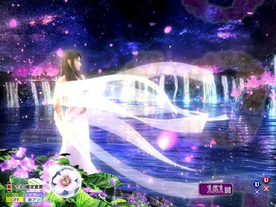 P花満開 月光 ほのか背景予告