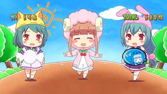 ツインパーティーのAC中の演出3