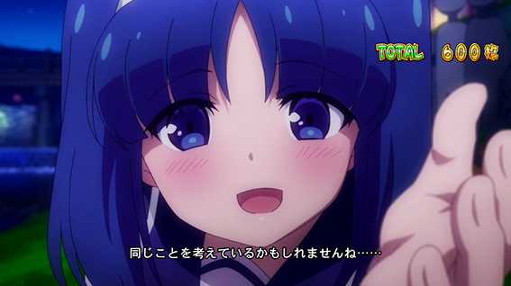 ツインパーティーの継続ジャッジ5