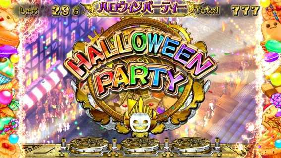 マジハロTOTのハロウィンパーティー