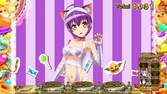 マジハロTOTのトリックオアトリート