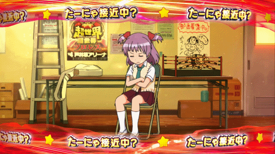 ロリクラ　部室ステージ