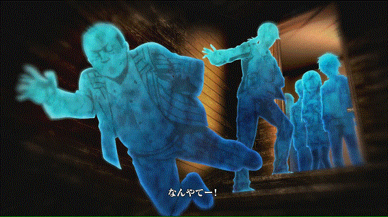 かまいたちの夜 連続演出 青シルエット