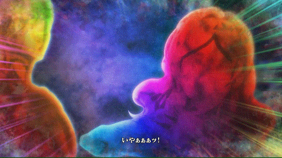 かまいたちの夜 連続演出 レインボー 虹 シルエット