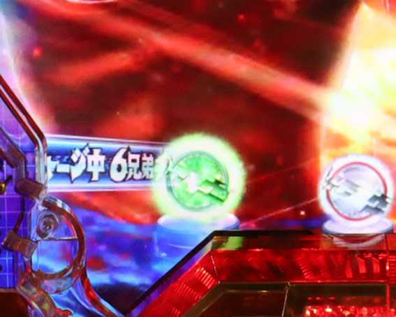 ウルトラ6兄弟 ライト 緑保留