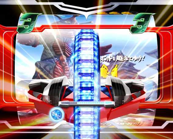 ウルトラ6兄弟 ライト ウルトラチャンス