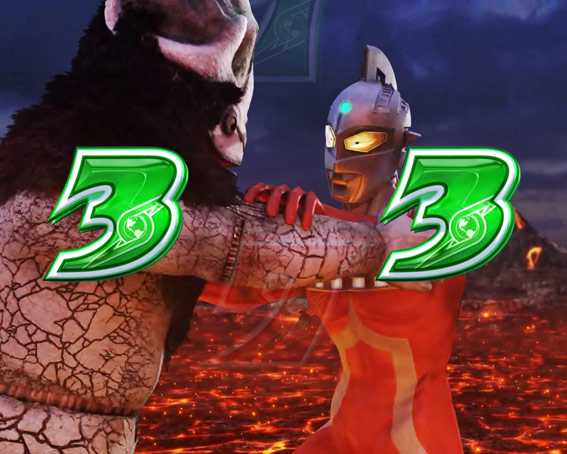 ウルトラ6兄弟 ライト 怪獣バトルリーチ