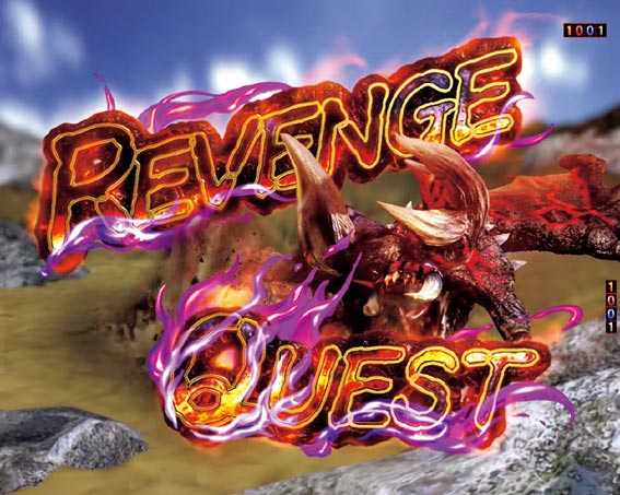Pモンスターハンター ダブルクロス リベンジクエスト